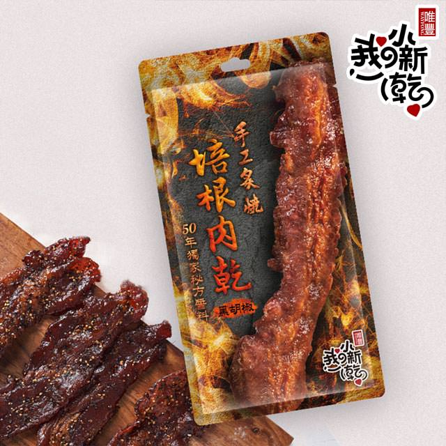 唯豐】我的小新乾培根肉乾-黑胡椒20gx3包- PChome 24h購物