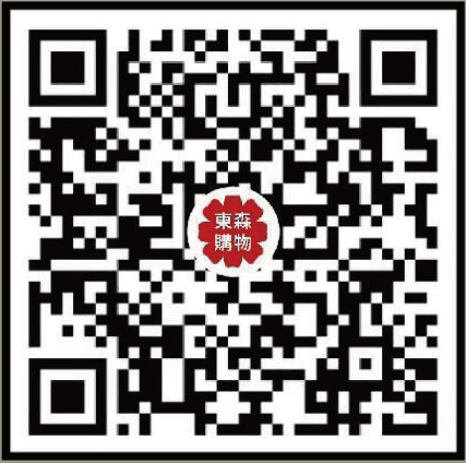 推薦碼.png