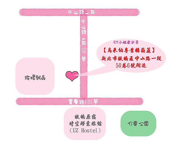 鳥來伯專業糖葫蘆-地圖.jpg
