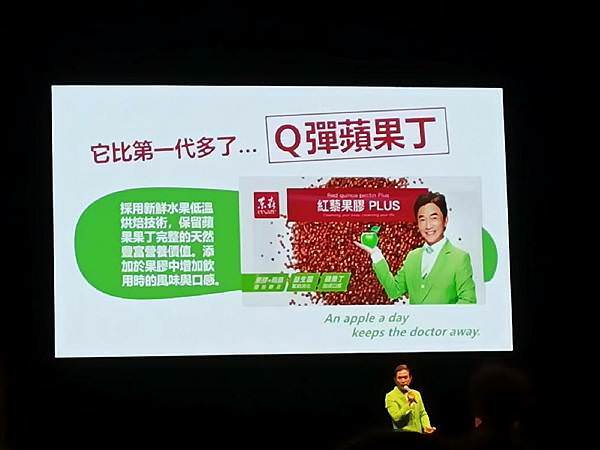 【窈窕推薦】2023 追求窈窕健康體態必看｜日安完美紅藜麥穀