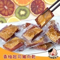 www.goheart.com.tw-10909130013-20.jpg