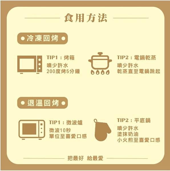 1656135646177.jpg
