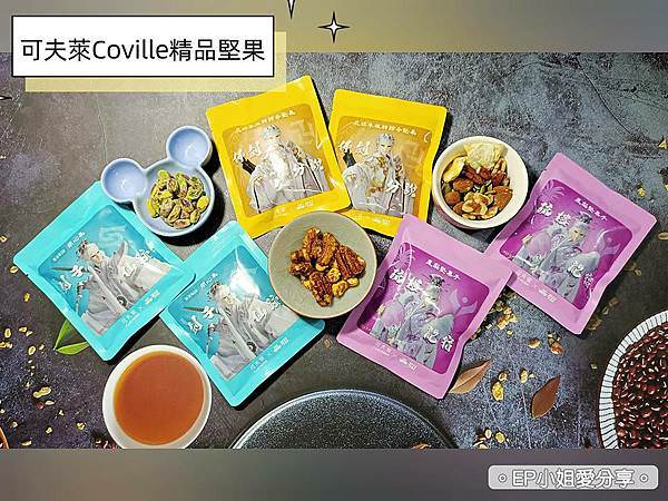 可夫萊X霹靂布袋戲.jpg