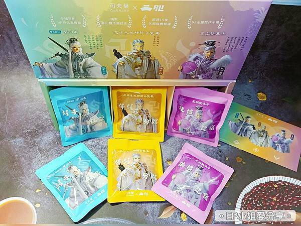 「可夫萊X霹靂三先天」綜合堅果禮盒.jpg