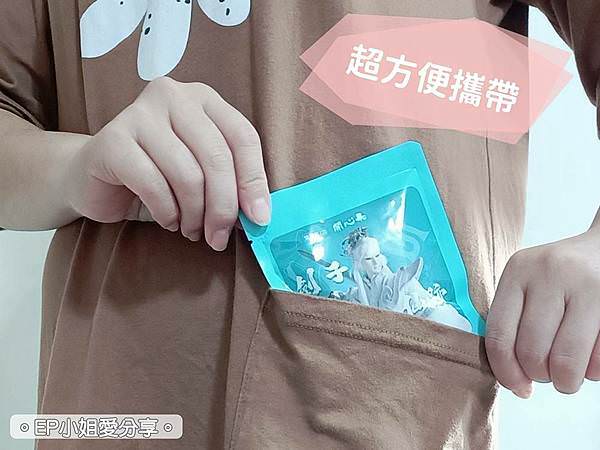【堅果推薦】56年級的生的回憶牽絆｜可夫萊X霹靂布袋戲 限量
