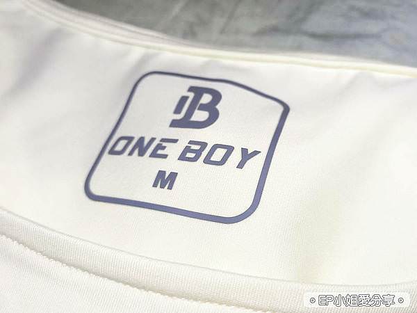 【生活穿搭推薦】遠離失眠問題｜ONE BOY 飛航模式CBD