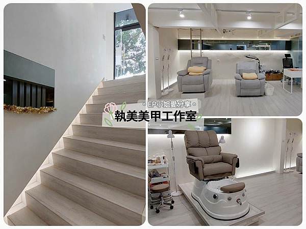 【板橋美睫推薦】美睫推薦/板橋寵物友善美甲沙龍｜執美美甲工作