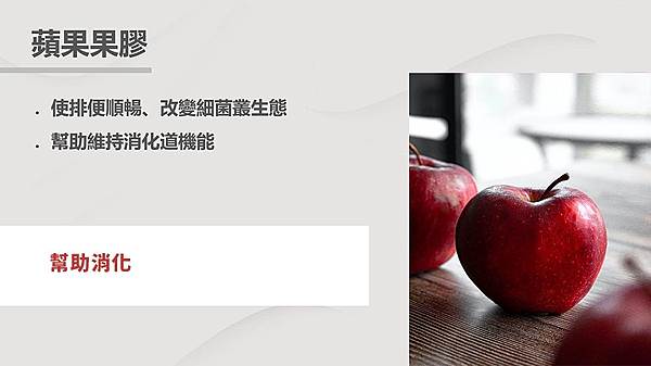 【窈窕推薦】2023 追求窈窕健康體態必看｜日安完美紅藜麥穀