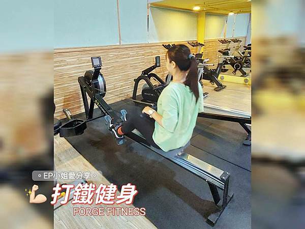 【台北健身房推薦】彷彿在家健身般的自在舒適｜台灣健身工作室連