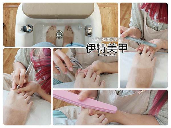 伊特美甲6.jpg 伊特美甲6.jpg