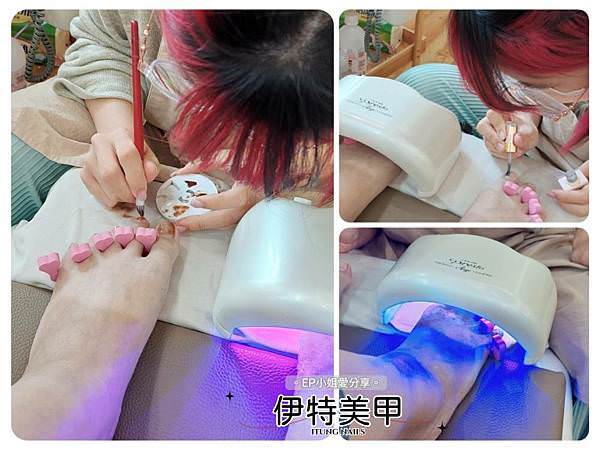 【新北美甲推薦】鄰近景美捷運站2號出口|ITUNG NAIL 【新北美甲推薦】鄰近景美捷運站2號出口|ITUNG NAIL