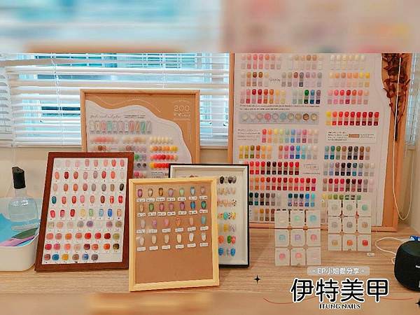 【新北美甲推薦】鄰近景美捷運站2號出口|ITUNG NAIL 【新北美甲推薦】鄰近景美捷運站2號出口|ITUNG NAIL