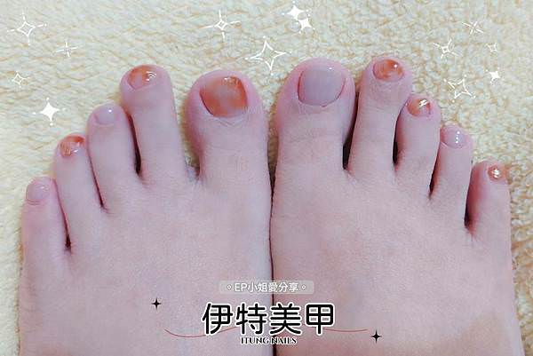 【新北美甲推薦】鄰近景美捷運站2號出口|ITUNG NAIL 【新北美甲推薦】鄰近景美捷運站2號出口|ITUNG NAIL