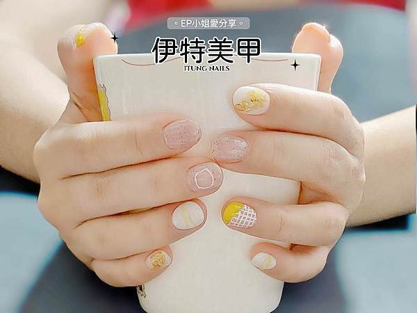 【新北美甲推薦】鄰近景美捷運站2號出口|ITUNG NAIL 【新北美甲推薦】鄰近景美捷運站2號出口|ITUNG NAIL