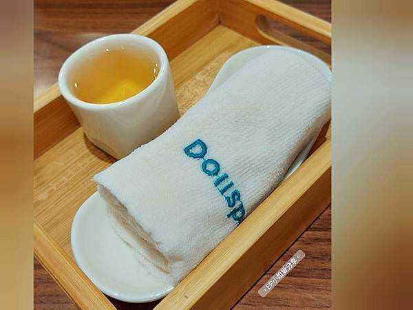 逗dollspa.jpg