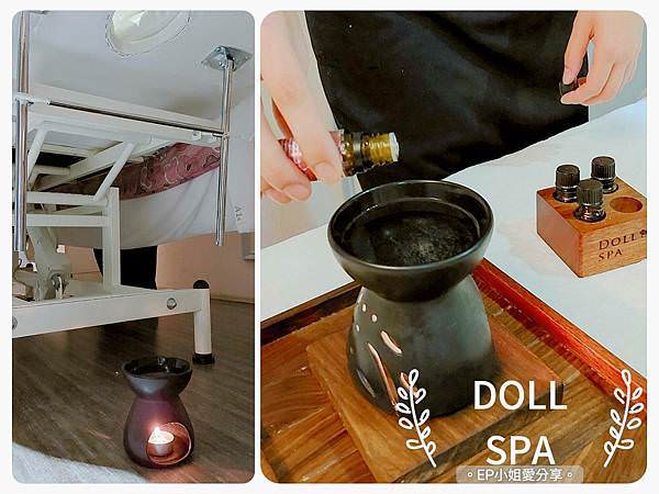 【新北按摩推薦】愛上鏡子裡的自己｜逗Dollspa ★ 春回