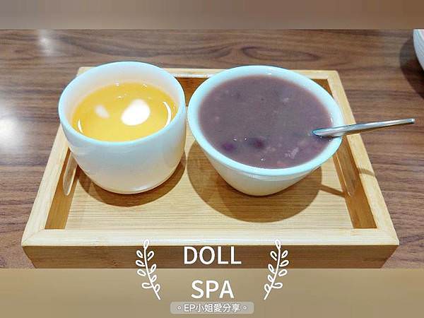 【新北按摩推薦】愛上鏡子裡的自己｜逗Dollspa ★ 春回