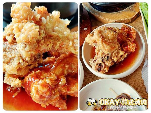 【中山區吃到飽餐廳】韓式料理控必訪｜OKAY韓國烤肉｜正宗韓