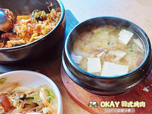 【中山區吃到飽餐廳】韓式料理控必訪｜OKAY韓國烤肉｜正宗韓