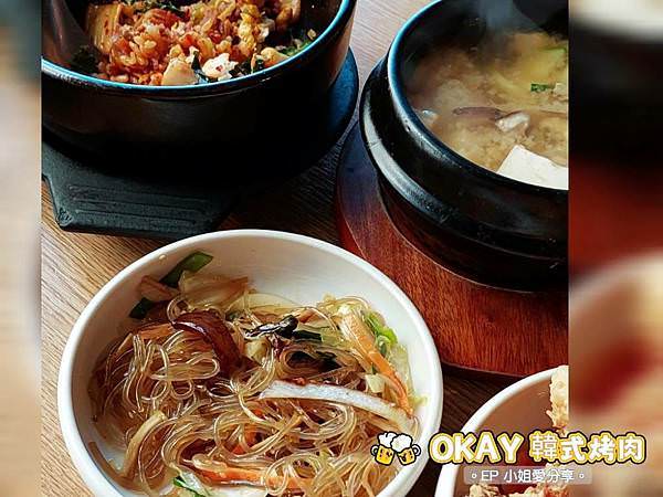 【中山區吃到飽餐廳】韓式料理控必訪｜OKAY韓國烤肉｜正宗韓