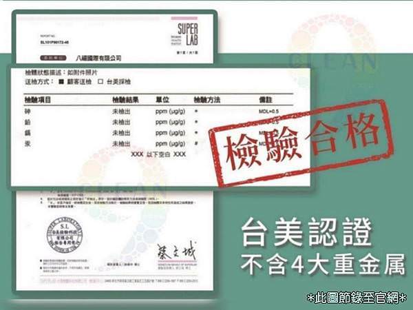 【清潔用品】輕鬆應對各種污漬又不傷玉手｜究淨宣研 9clea