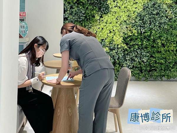 【預防醫學】全方位健康管理服務｜HC-LIFE 康見精準健康
