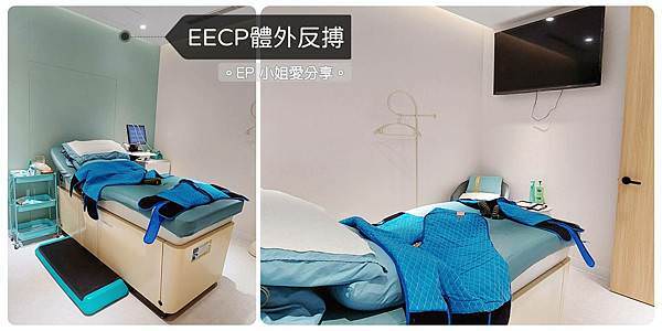 【預防醫學】全方位健康管理服務｜HC-LIFE 康見精準健康