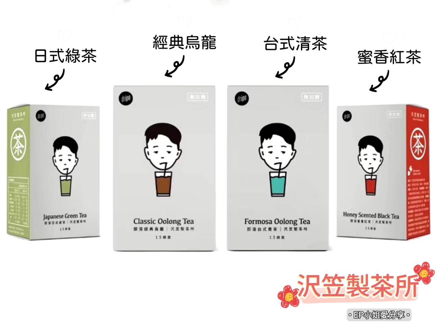 這張圖片的 alt 屬性值為空，它的檔案名稱為 04.jpg