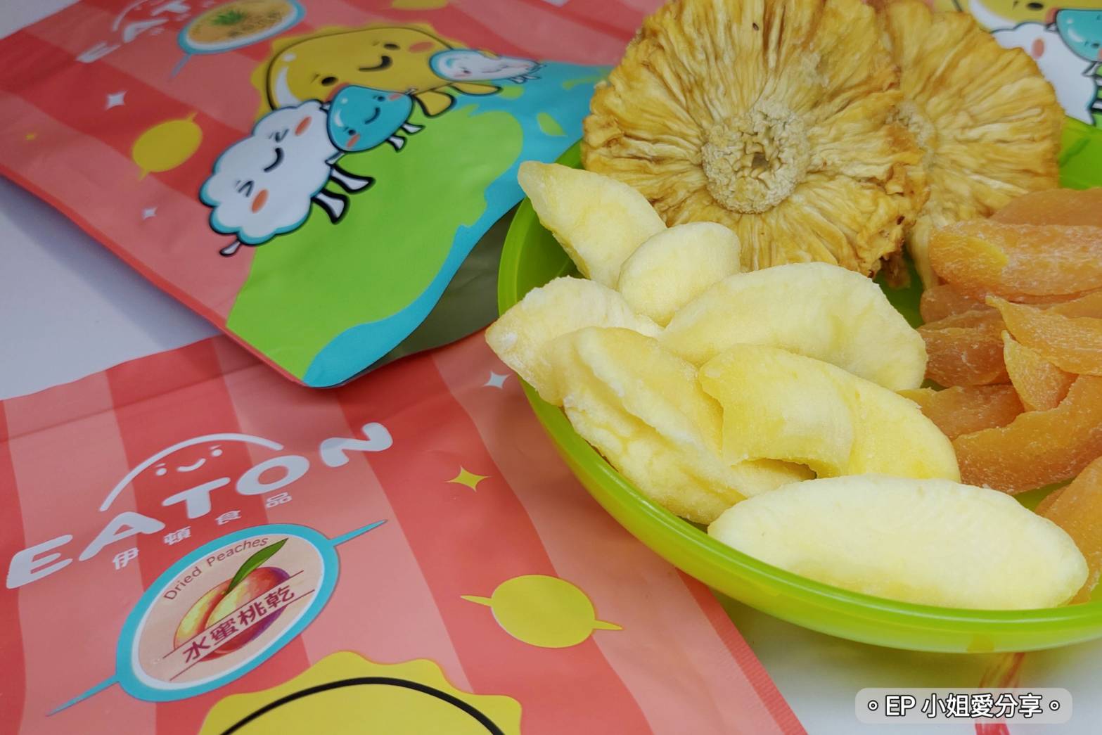【果乾推薦】健康美味成分超簡單|伊頓食品★ EATON|曠野文農低溫烘焙新鮮果乾|蘋果乾、水蜜桃乾、鳳梨花乾 - 第6張圖
