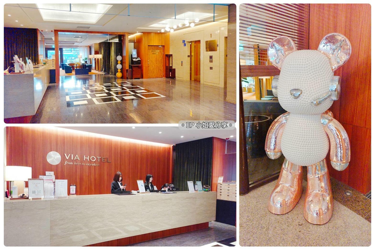 【三重按摩推薦】飯店附設高級SPA會館|丰居旅店(微風館)★Breeze SPA|不限時輕食下午茶隨你吃 - 第4張圖
