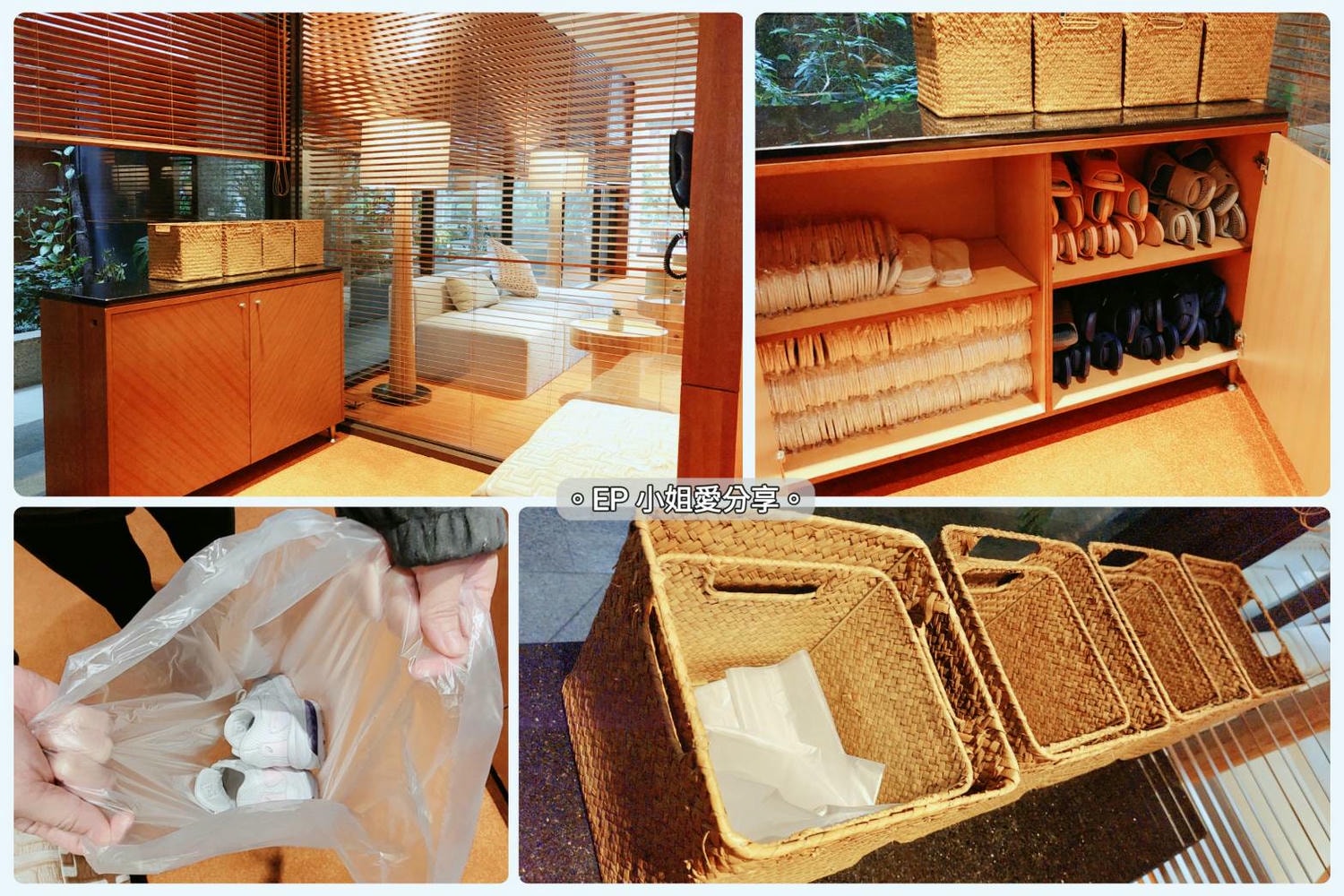 【三重按摩推薦】飯店附設高級SPA會館|丰居旅店(微風館)★Breeze SPA|不限時輕食下午茶隨你吃 - 第7張圖