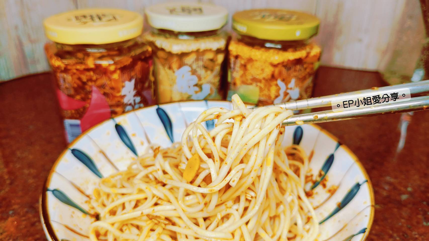 【好食推薦】拌醬界的頂級美食|五仁胡麻果油、五仁孜然果油、五仁辣麻果油|在家輕鬆做出健康美味料理 - 第8張圖