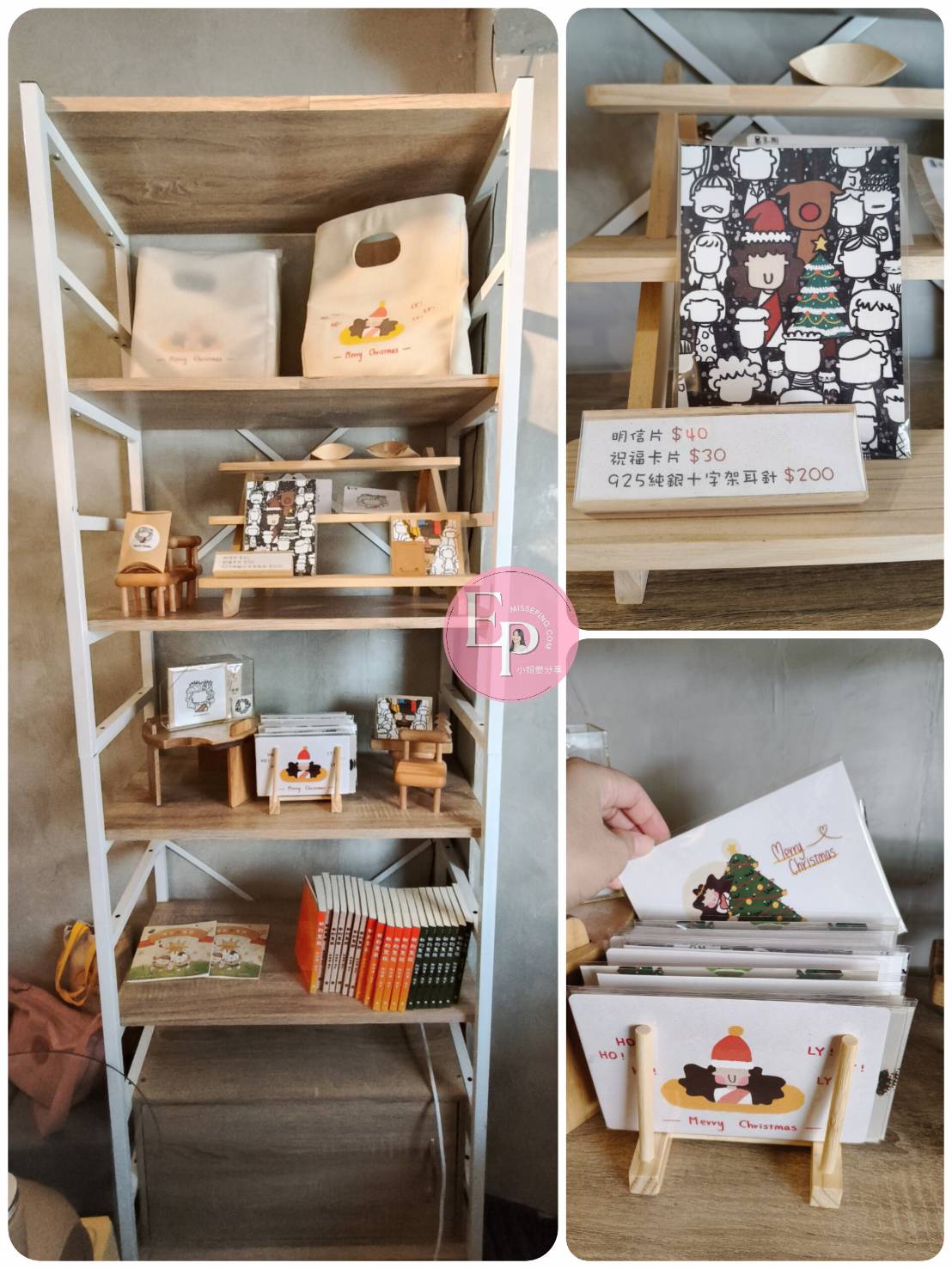 【板橋早餐】用美味傳遞信仰與祝福|十光七塩碳烤三明治|板橋美食清單必訪炭烤吐司 - 第10張圖