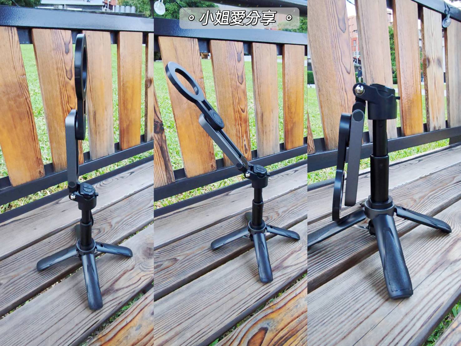 自媒體創作者必備的迷你拍攝神器｜Aspor 磁吸迷你自拍棒｜體積跟滑鼠一樣大